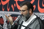روضه شهادت امیرالمومنین علیه السلام