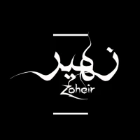محمد قاسم لو
