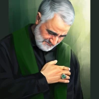 علی بزرگی