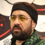گر نخیزی تو زجا کار حسین سخت تر است