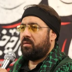 پناه حرم کجا داری میری برادرم