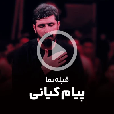 تصویر
