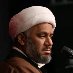 جایگاه و اهمیت فرمایش امام