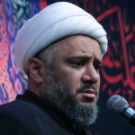 جایگاه و اهمیت فرمایش امام