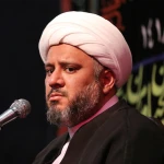 مفهوم استقامت در قرآن و دین
