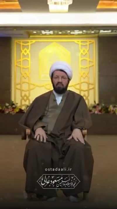 اتصال به خدا