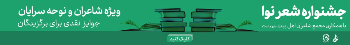 تبلیغات