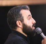 یار ولی یافاطمه