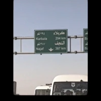 منتظری