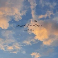 یااباصالح‌المهدی