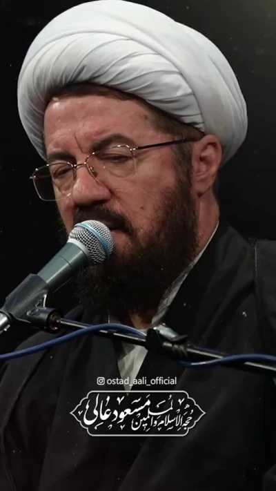 گناهان کوچک فرازی از دعای ابوحمزه