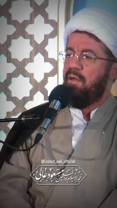 افتخار به گناه ...