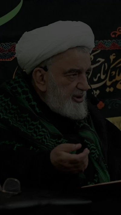 گناه نابخشودنی