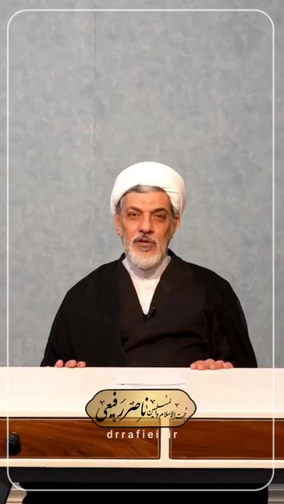 دنیا وسیله رسیدن به آخرت است...