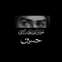 نازنین