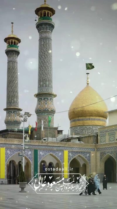 نماینده امام