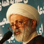 نقطه سر خط (قسمت 1)