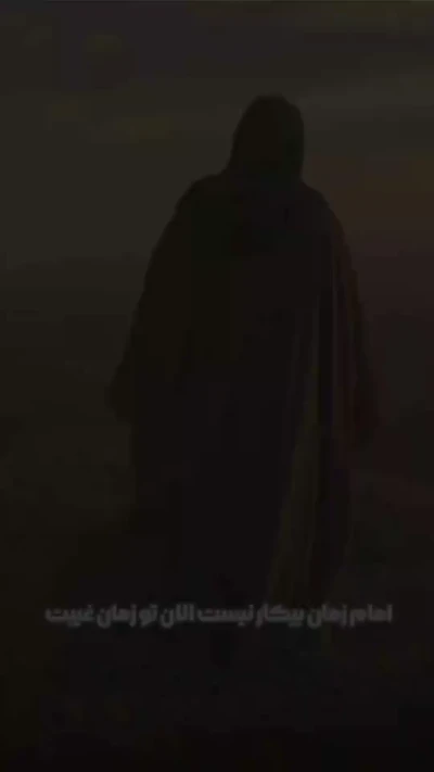 خورشید پشت ابر