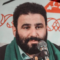 سلام شهريار عالَمِين