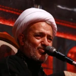 مناجات شعبانیه