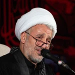 تا دلم در حرم قرب تو یابد راهی