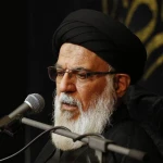 خطبه های بعد از نماز عید فطر مسجد جمکران