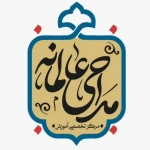 غم گرفته خانه‌ام را