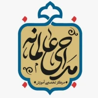 غم گرفته خانهام را