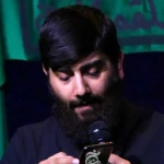 من دوست دارم پاک باشم