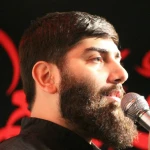 من دوست دارم پاک باشم