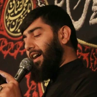 من دوست دارم پاک باشم