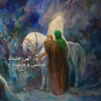 علی منتظری