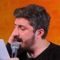 ای ماه عشیره