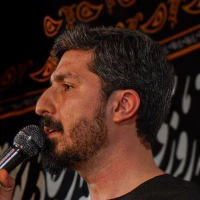 الا به قربون وفات