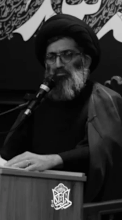 میزان حضرت زهراست