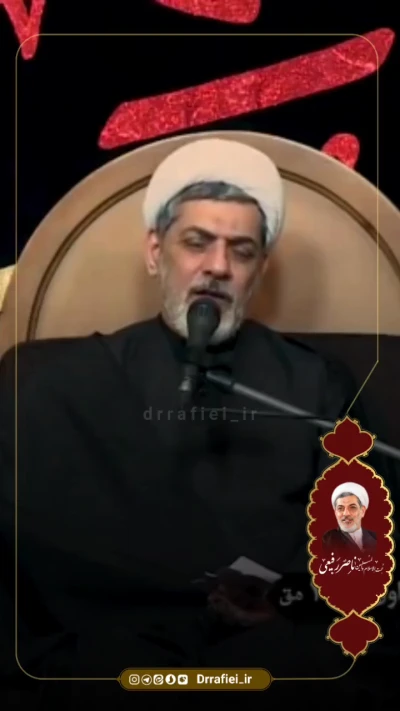 برکت علم حضرت زهرا سلام الله علیها