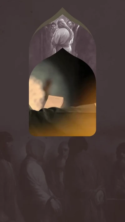 یا بنده هستی یا در بندی