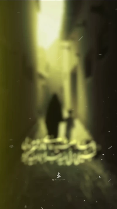 کسی نمی دونه