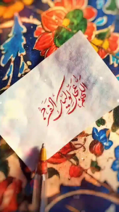 ملاقات امام زمان(عجل الله فرجه) در این عالمی که هستیم...