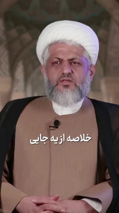 کار مهدوی رو از یه جایی شروع کنیم