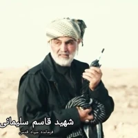 فاطمه  و محمدمحمودپور