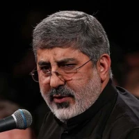 عشق علی دردسر داشت