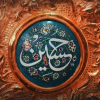 سرباز حیدر کرار