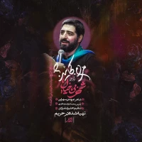 شهر بی خیال