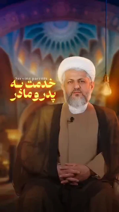 ذکر ویژه برای دیدن امام زمان علیه السلام