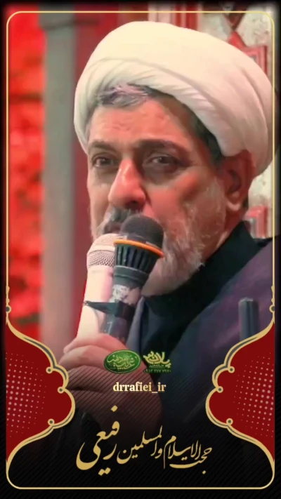 مقام ام البنین (س)