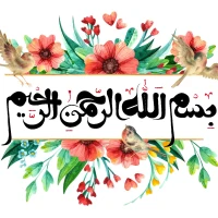 لبیک یا خامنه‌ای