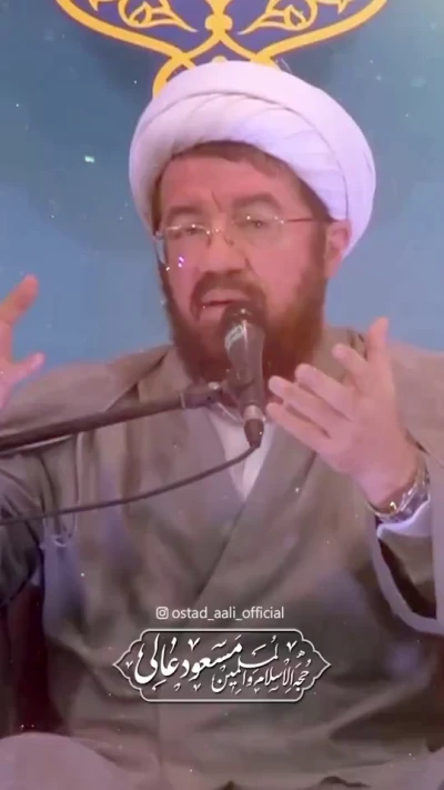 رهبری عاطفه‌ها