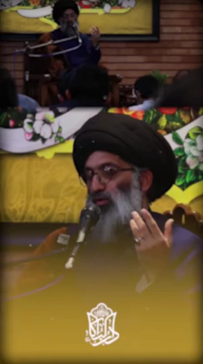 آماده ظهور باش