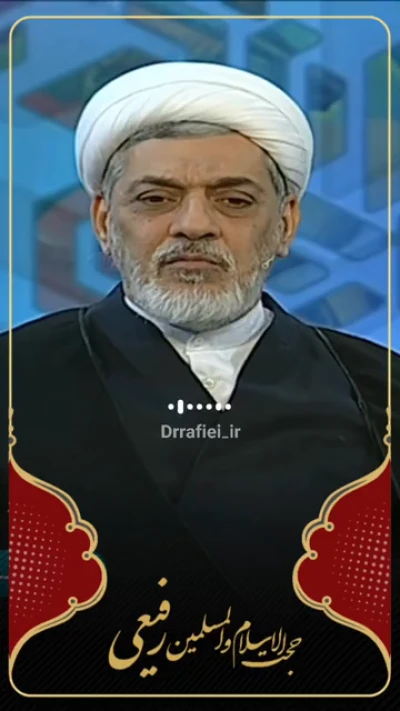 توصیه به مسئولین